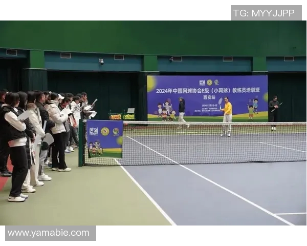 热议西安网球队在速度变革中追求卓越与创新的全新发展路径 热议西安网球队在速度变革中追求卓越与创新的全新发展路径