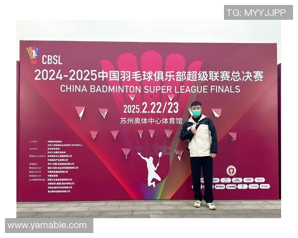 体育实时数据广州羽毛球队近期状态深度对比分析及未来发展趋势探讨 体育实时数据广州羽毛球队近期状态深度对比分析及未来发展趋势探讨