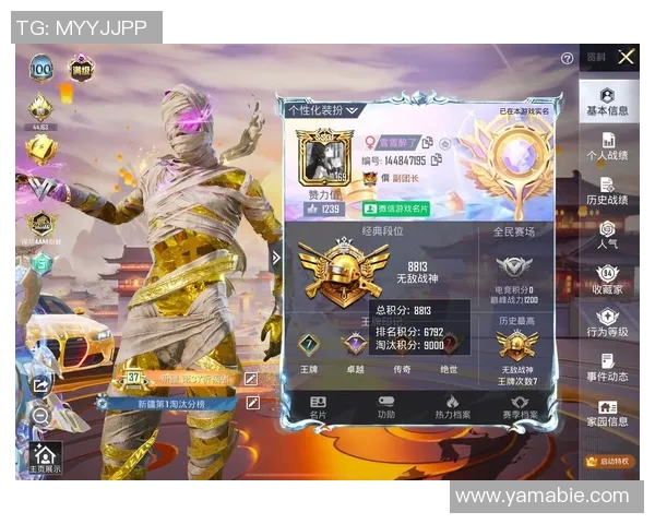 今年运动数据赵娜专访从新手到高手的和平精英成长之路回顾与展望 今年运动数据赵娜专访从新手到高手的和平精英成长之路回顾与展望