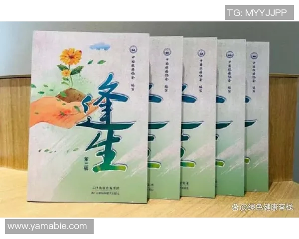 实时新闻李芳专访从初学者到攀岩高手的心路历程与成长故事